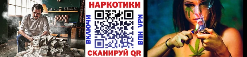 Купить наркотики сайты Будённовск COCAIN APVP ГАШИШ Бошки Шишки Меф