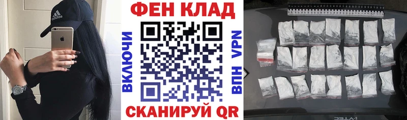 blacksprut ССЫЛКА  купить наркоту  Будённовск  Амфетамин Розовый 