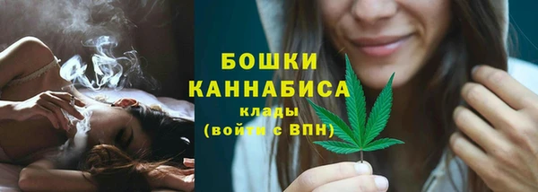 мефедрон мука Балабаново