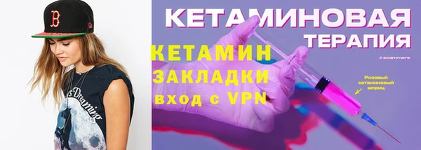 кокаин перу Россошь