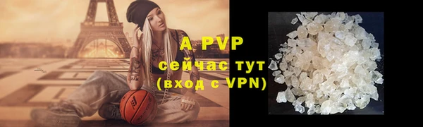 кокаин перу Россошь