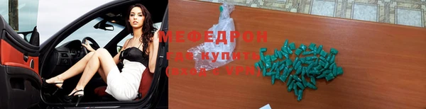 jwh Рославль