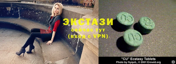 меф Ростов